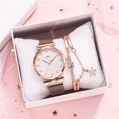 Arabic Digital Watch+bracelet Set