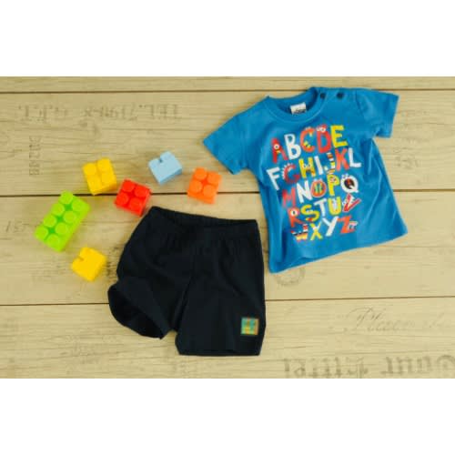 2 Piece Baby Set