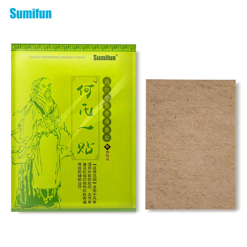 Plaster Balm Medical K00406 Medical Arthritis Massage Joints Treatment Tiger Patches Rheumatoid Back Muscle 48Pcs For Plaster