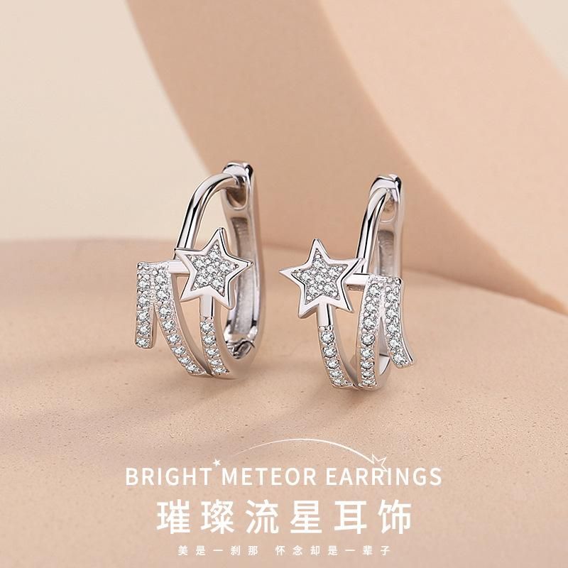 Brilliant Meteor Earrings for Women's 925 Pure Silver Earrings with Micro Set Zircon Earrings for Versatile Use