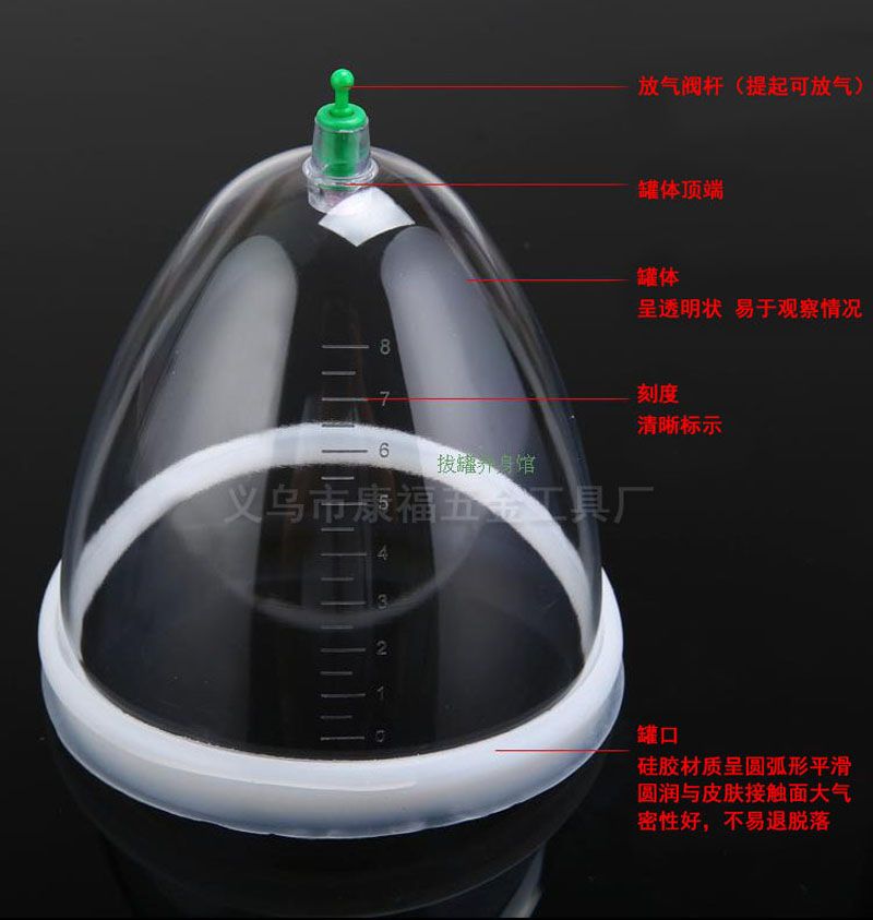 Size L CUP A Cupping Theray Chest Lady For Breast Breast Massage Appliance Bigger Gain New C D Cupping Pump Enlargement B 13cm