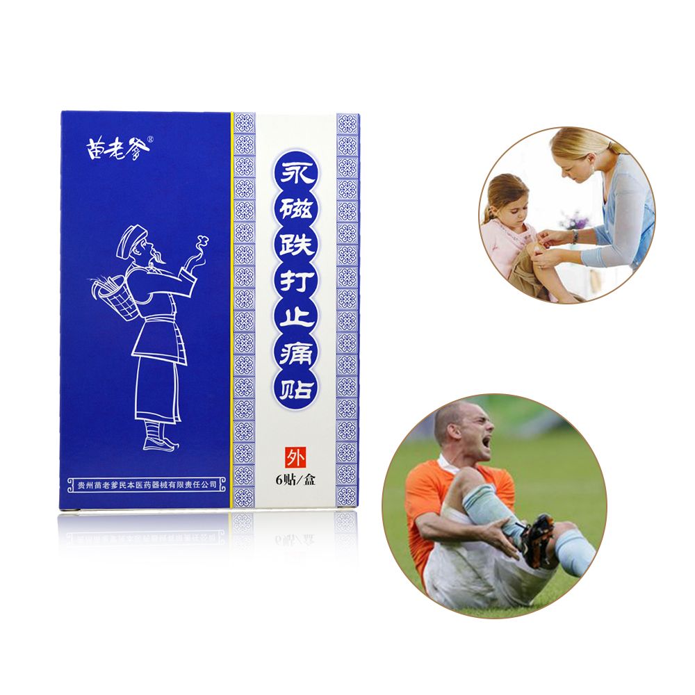 Joint Treatment Medicine Medical Magnetic Plaster Bruises Relief Balm Patch Pain Reliever Pain Orthopedic Packs 12pcs/2 Tiger