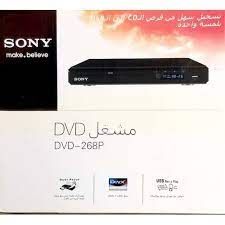Dvd Player  Bdp SR650 With Mp3 And Usb
