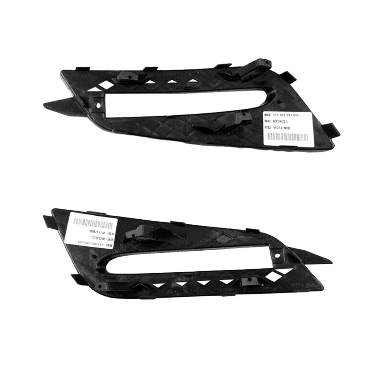 2518852923 2518853623 Front Bumper Grille Fog Light Grille Cover Auto for Mercedes-Benz W251 R Class 2009-2013