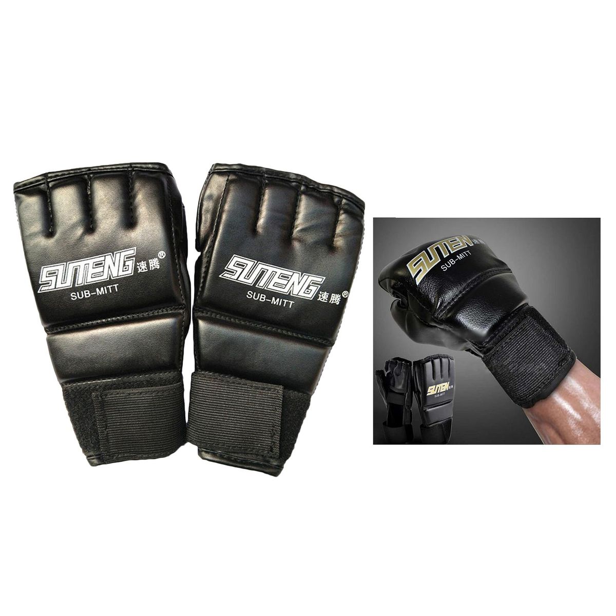 MMA Half Finger Boxing Fight  Mitt Adjustable For Adults Black 2