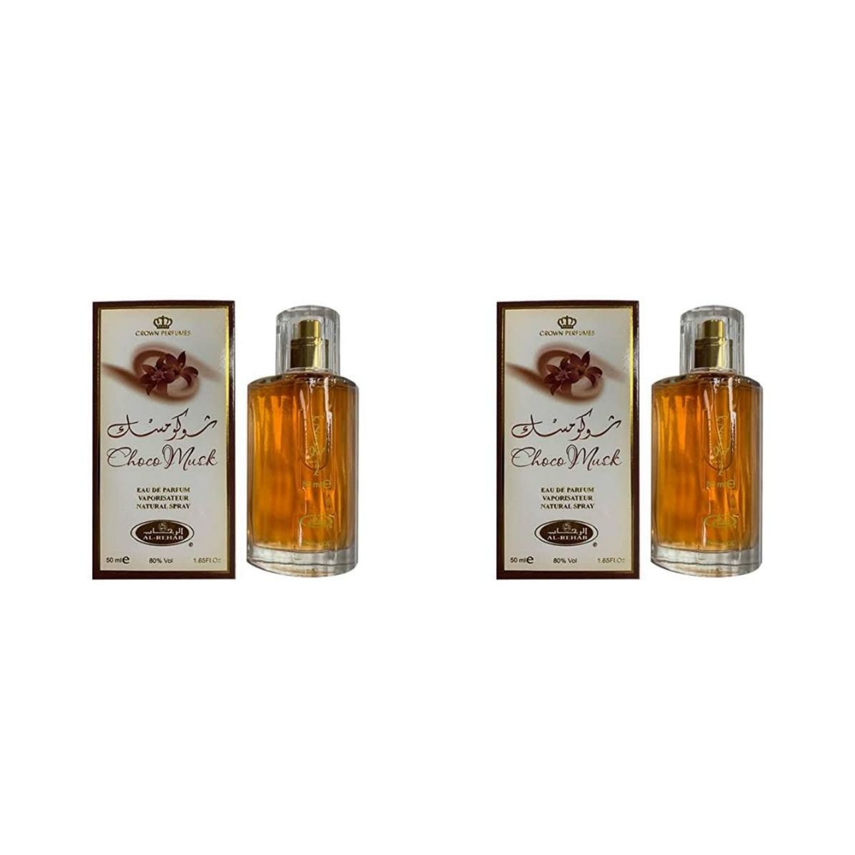 Choco Musk Perfume 50ml X 2 Pieces