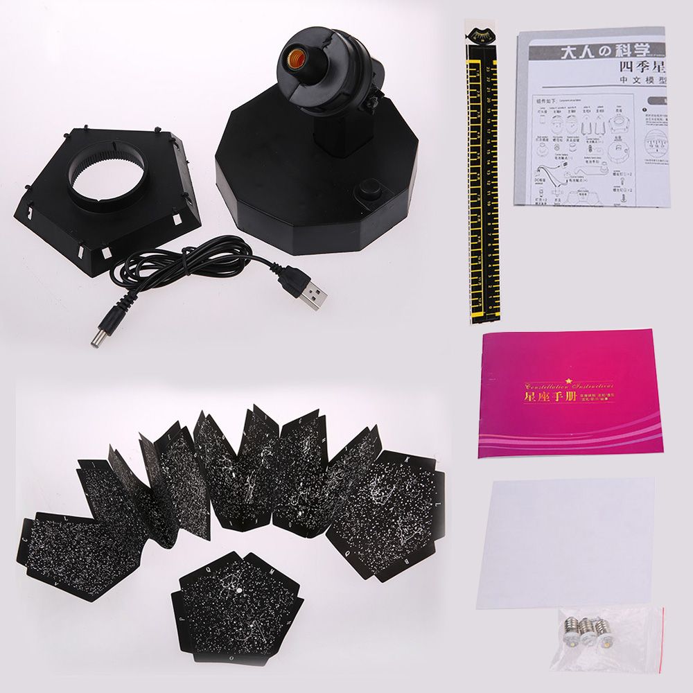 Starlight Projection Lamp LED Star Night Light LED Star