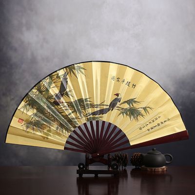 Bamboo Logo Chinese 10