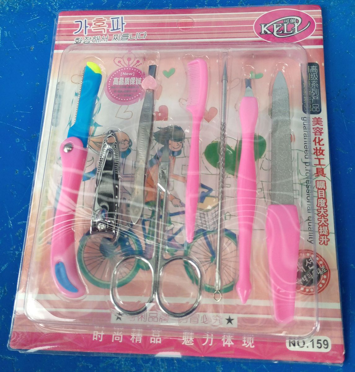 Nail Cutter Cuticle Tools Set