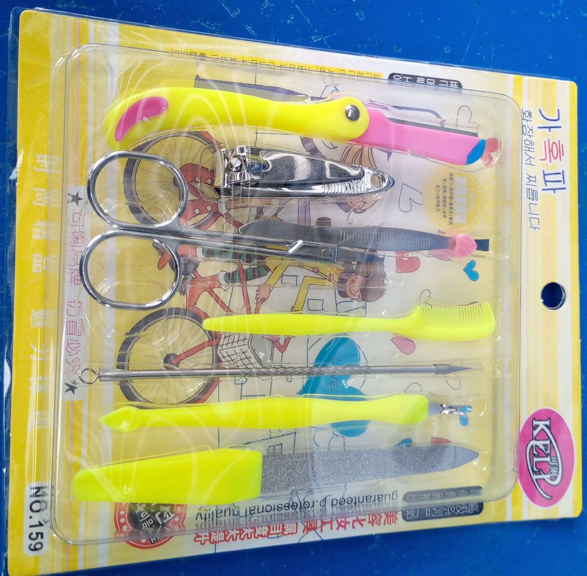 Nail Cutter Cuticle Tools Set