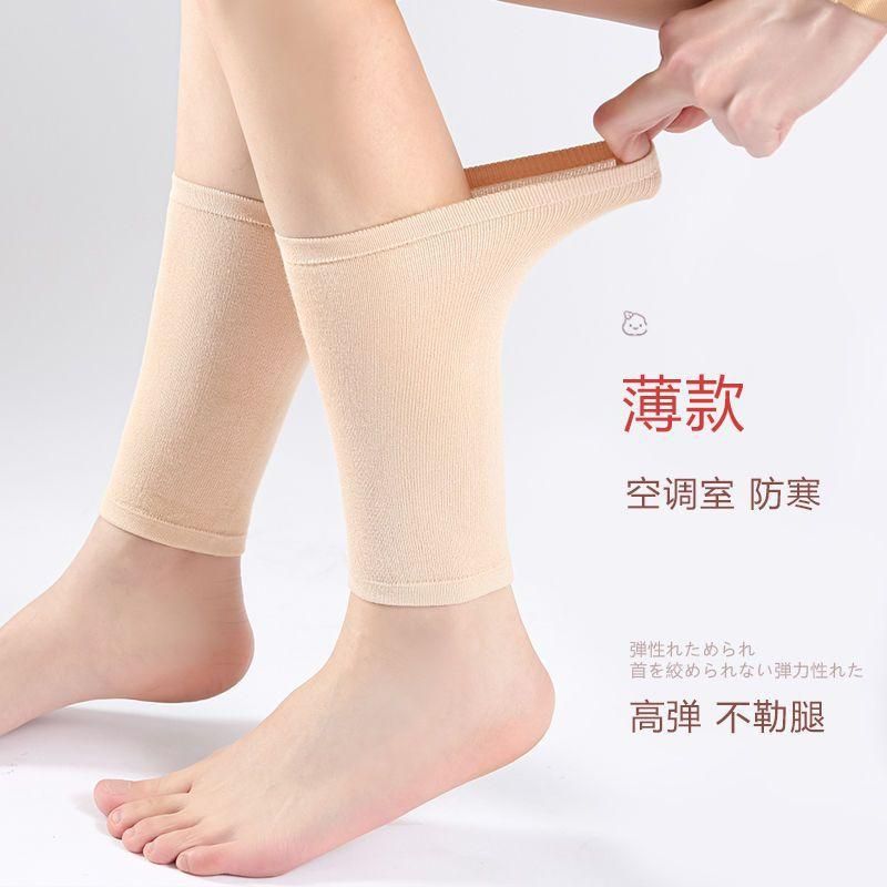 Ankle Protection Pure Cotton Summer Thin Ankle Joint Air-Conditioned Room Warm-Keeping and Cold-Proof Shank Protection Foot Sock Days Freight