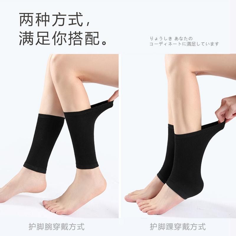 Ankle Protection Pure Cotton Summer Thin Ankle Joint Air-Conditioned Room Warm-Keeping and Cold-Proof Shank Protection Foot Sock Days Freight