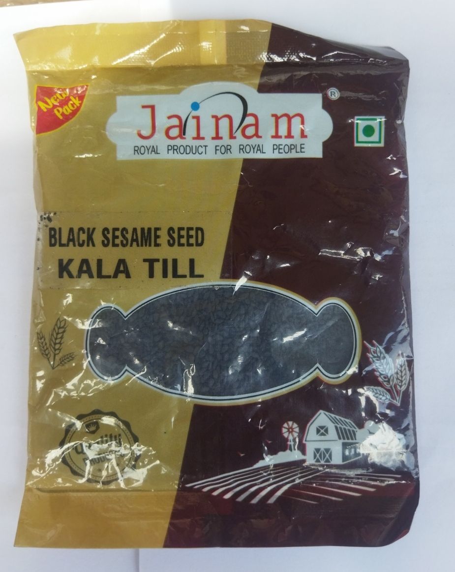 Black Sesame Seeds 100g