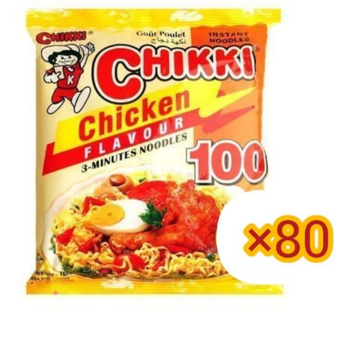 Chicken Flavour Instant Noodles - 100g X 80 Sachets - 2cartons