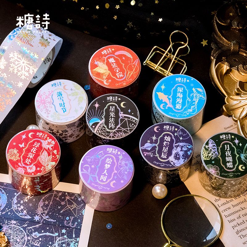NEW 10pcs Lot Decorative Cute Silver Foil Constellation