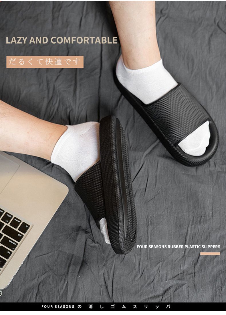 Non-slip EVA Sandals For Indoor Outdoor Thick Bottom Silent