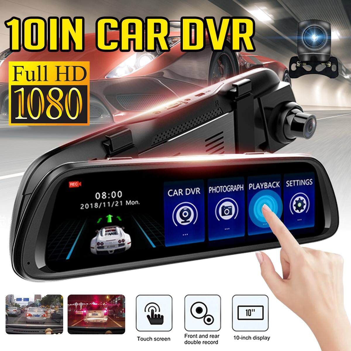 10'' HD 1080P Car DVR Stream Media Mirror DUAL LENS DashCam Rear Video Recorder