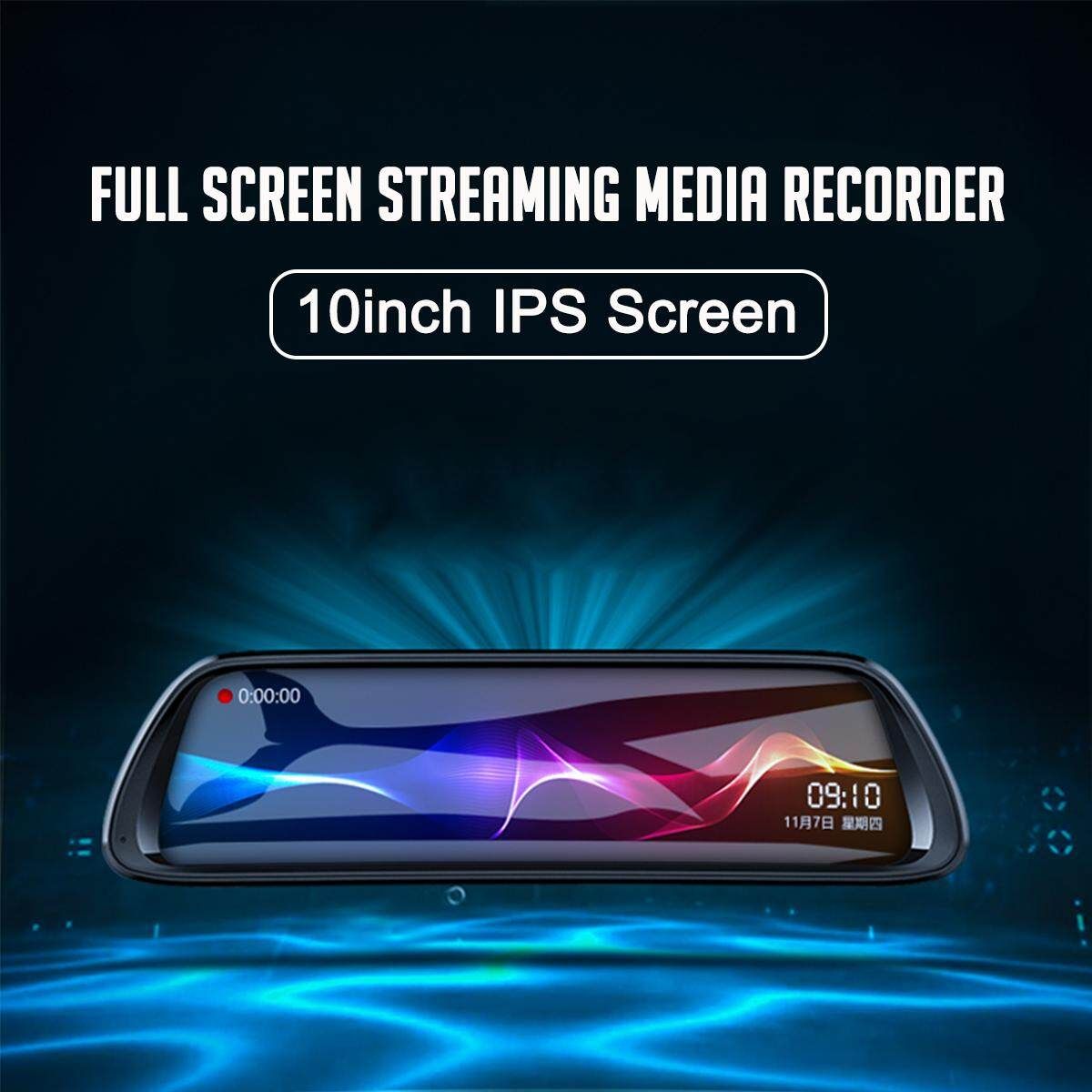 10'' HD 1080P Car DVR Stream Media Mirror DUAL LENS DashCam Rear Video Recorder
