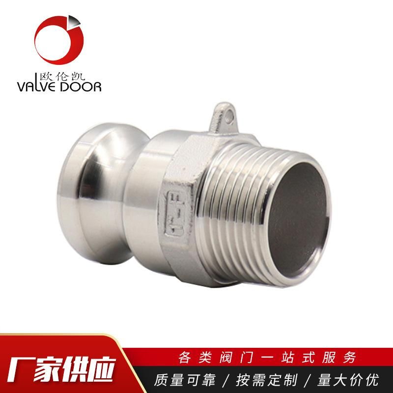 304/316 Stainless Steel Quick Connector Oil Accessories Outer Teeth Male End F-Type Quick Installation F-Type Connector
