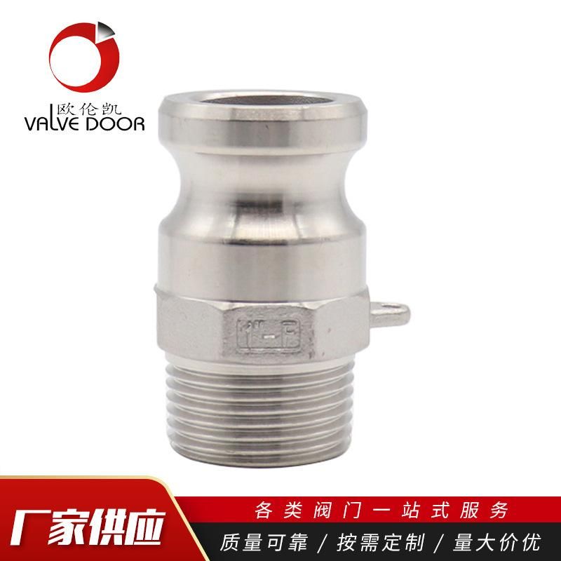 304/316 Stainless Steel Quick Connector Oil Accessories Outer Teeth Male End F-Type Quick Installation F-Type Connector