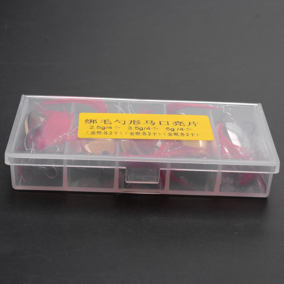 Fishing Bait Set Mouth Sequins Lure Iron Piece Hard Bait 13