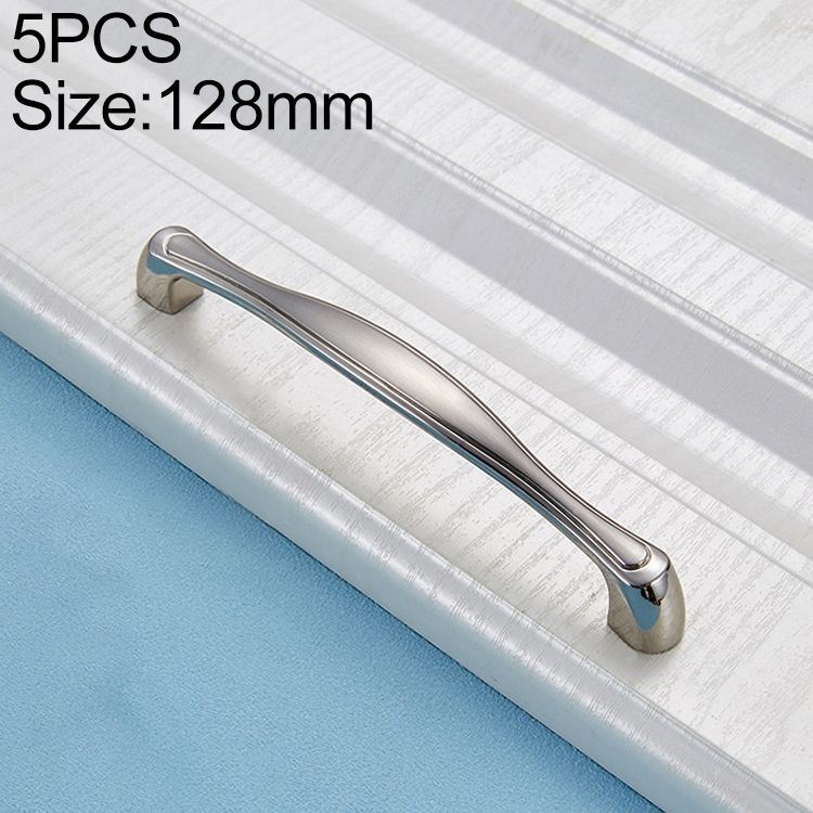 5 PCS 4092-128 Cabinet Drawer Handle