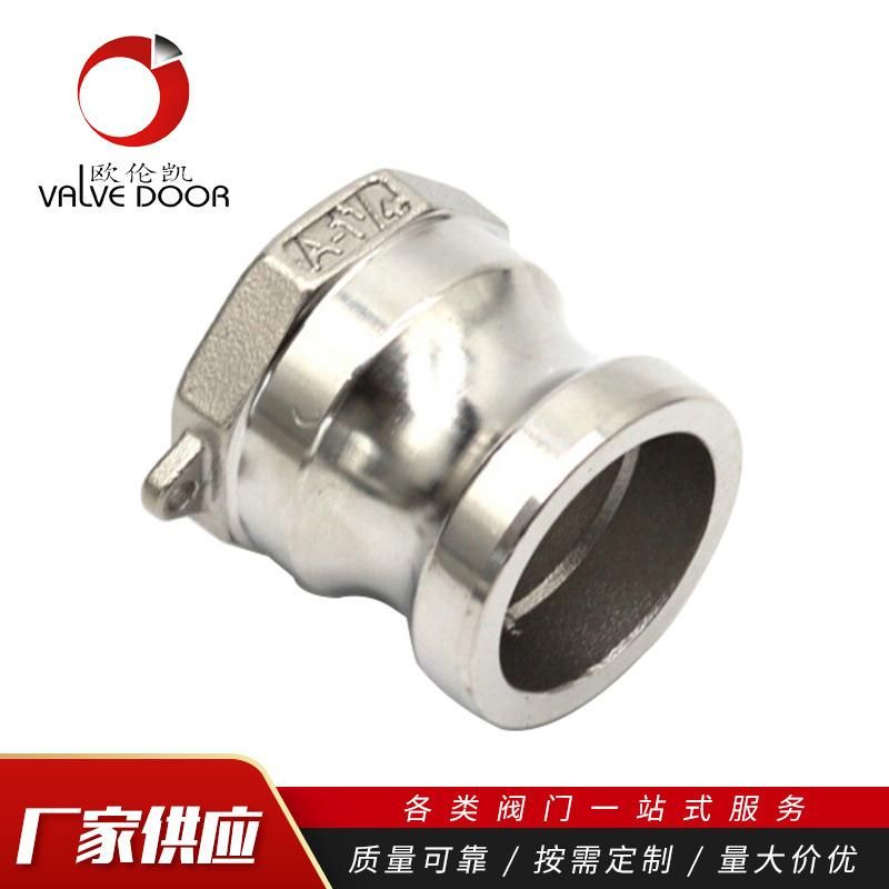 Factory Supply Stainless Steel Oil Pipe Accessories Quick Internal Teeth Male End A- Type Joint Pipe Accessories