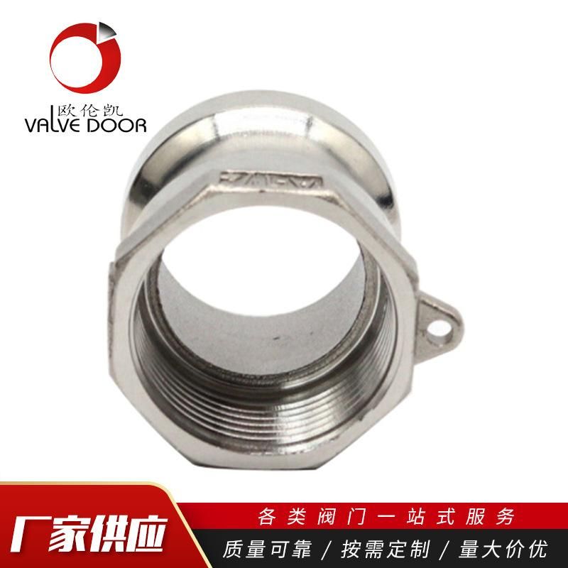 Factory Supply Stainless Steel Oil Pipe Accessories Quick Internal Teeth Male End A- Type Joint Pipe Accessories