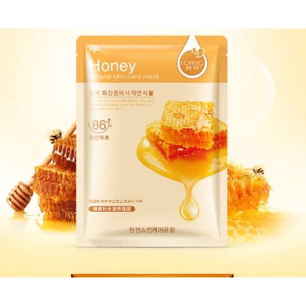 Honey Natural Essence Moisturizing Facial Mask - 30g