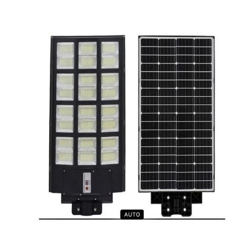 All In One Solar Street Light - 1500W