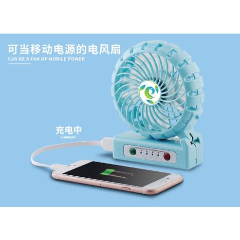 Foldable Portable Mini USB Rechargeable Hand Fan With LED Lights