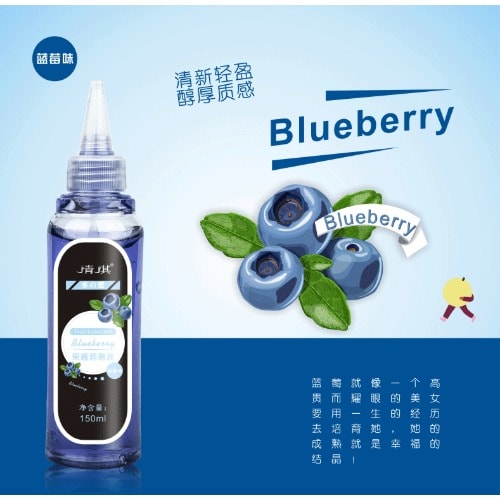 Water Soluble Lubricant For Vaginal & Anal Sex - 220ml