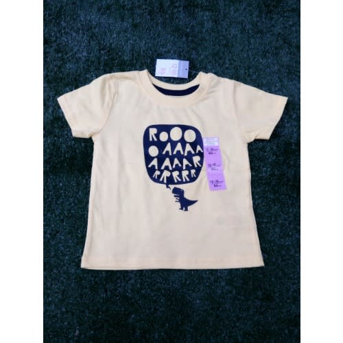 Yellow Roar T-shirt For Boys