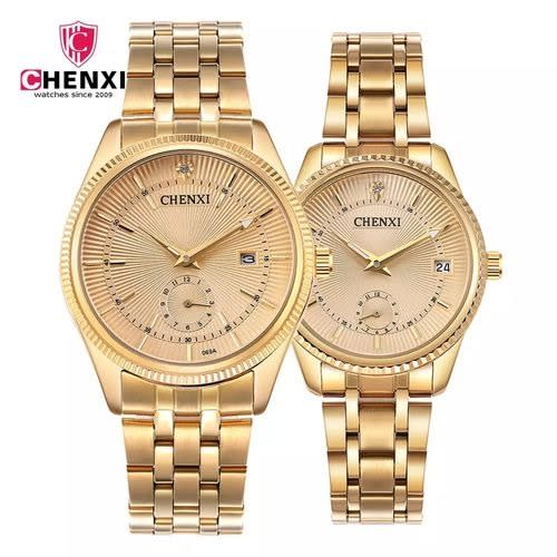 Chenxi All Gold