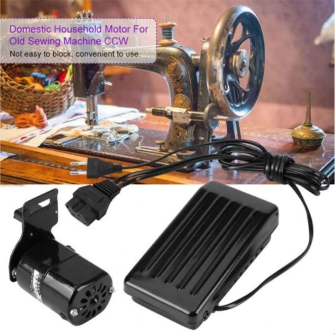 Household Sewing Machine Motor Foot Pedal Controller Kit