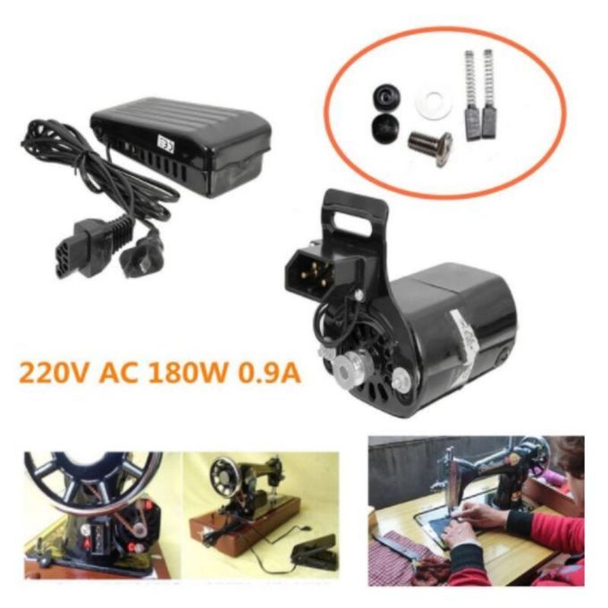 Household Sewing Machine Motor Foot Pedal Controller Kit