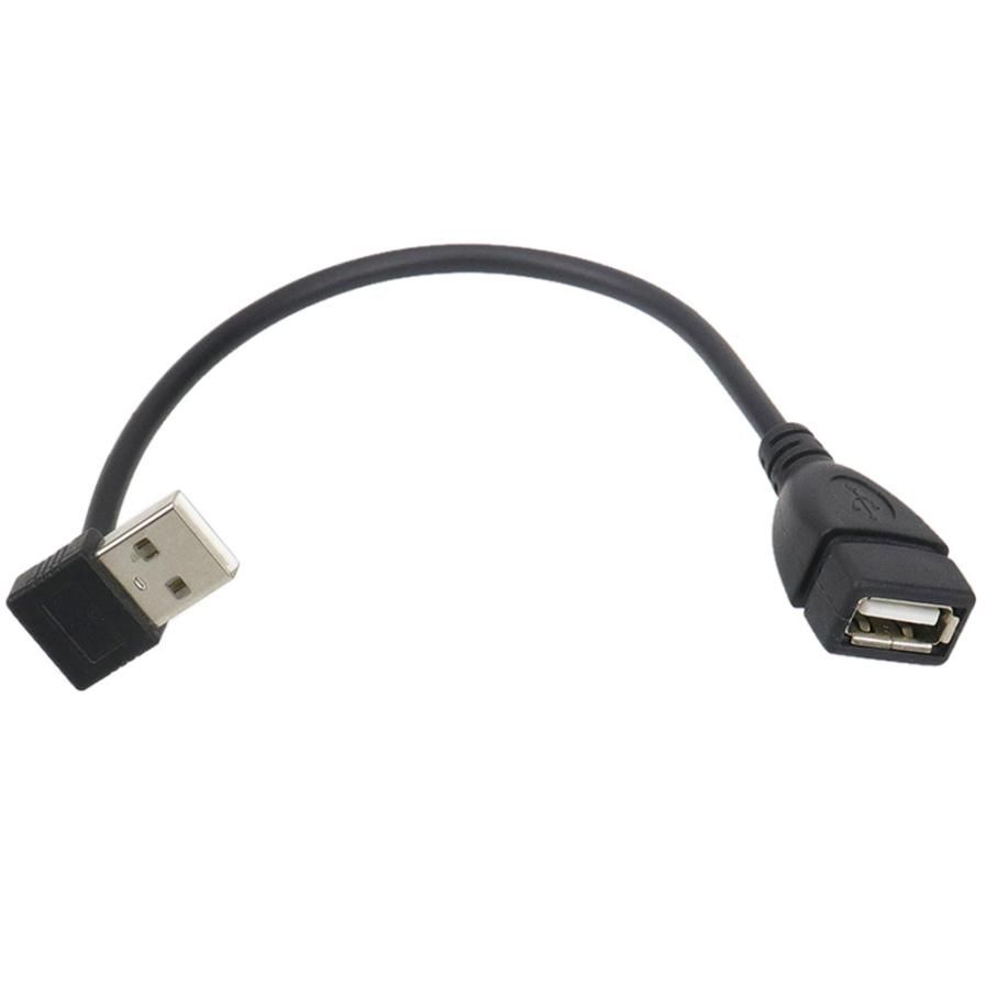 Replacement Accessories Pc Adapter Addon Plug - Ins Good 90