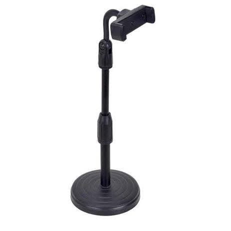 Adjustable Phone Stand Holder - 38cm