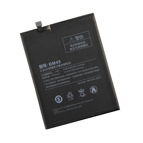 Replacement Battery For Redmi Xiaomi Mi Max Bm49