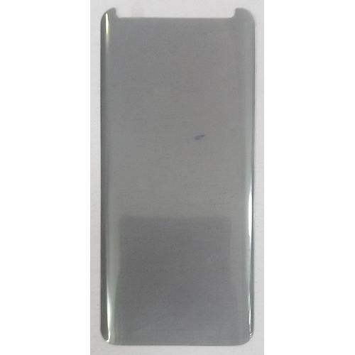 Samsung Galaxy  S9 Privacy Screen Protector - Full HD Cover
