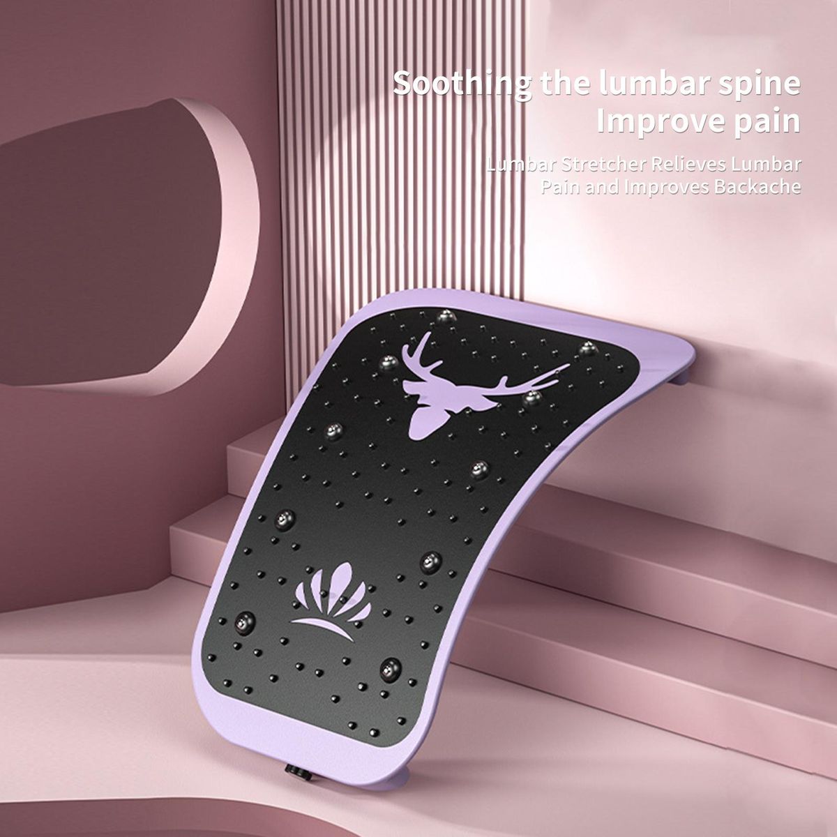 Lumbar Stretcher Adjustable Gears Lumbar Spine Massager Purple