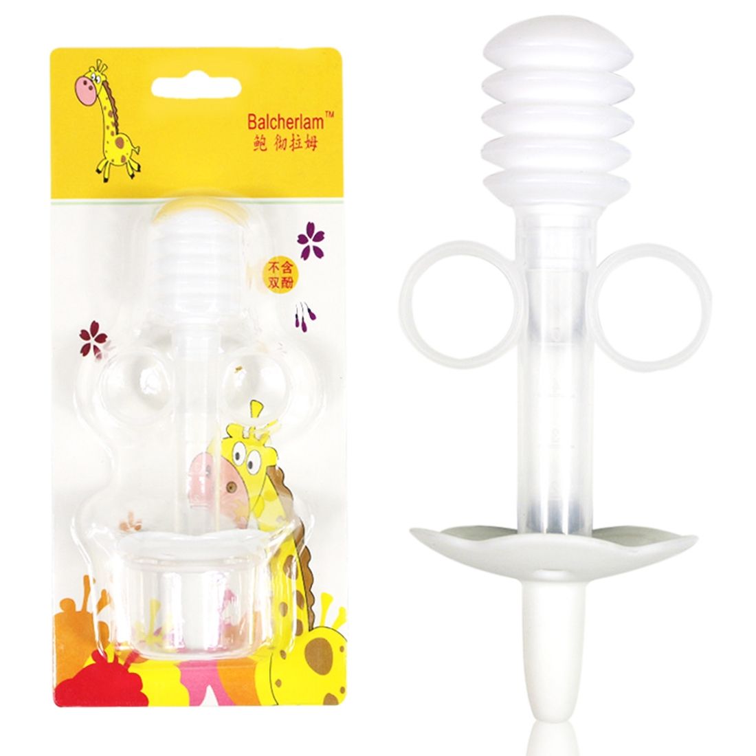 Baby Medicine Dispenser Needle Kids Feeding Utensils