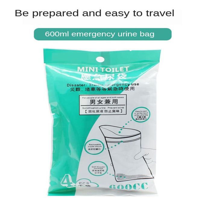 4pcs Disposable Urine Bags Car Emergency Travel Motion Sickness Vomit