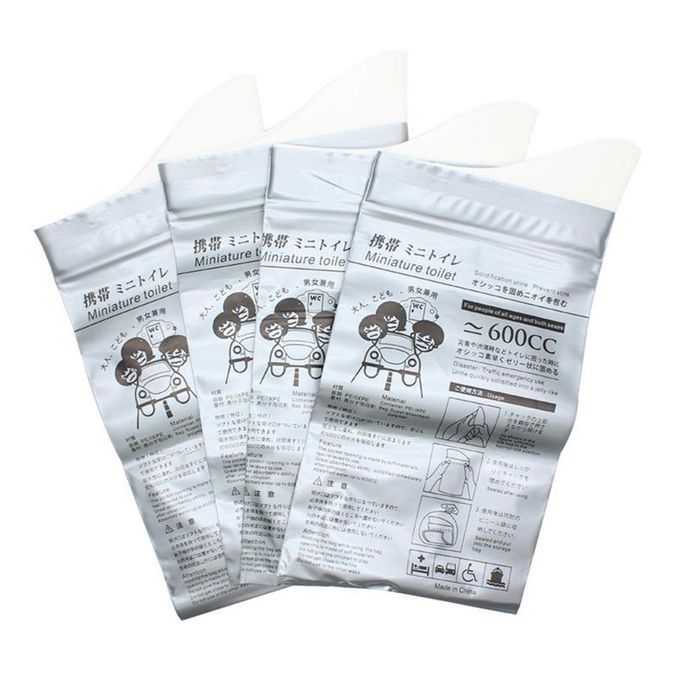 4pcs Disposable Urine Bags Car Emergency Travel Motion Sickness Vomit