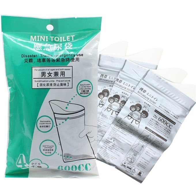 4pcs Disposable Urine Bags Car Emergency Travel Motion Sickness Vomit