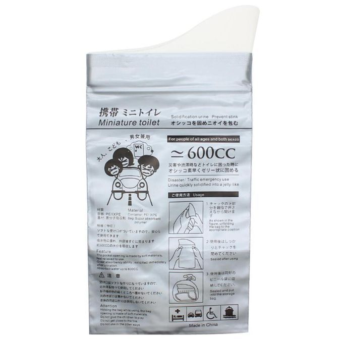 4pcs Disposable Urine Bags Car Emergency Travel Motion Sickness Vomit