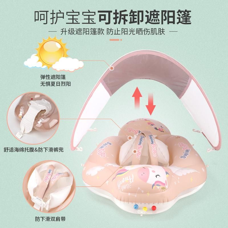 Swimbobo baby swimming circle lying circle children's swimming circle armpit circle sunscreen sunshade cross-border pink pony style S (inner diameter 15CM) Folding Canopy + Seat Pocket + Floating Ball