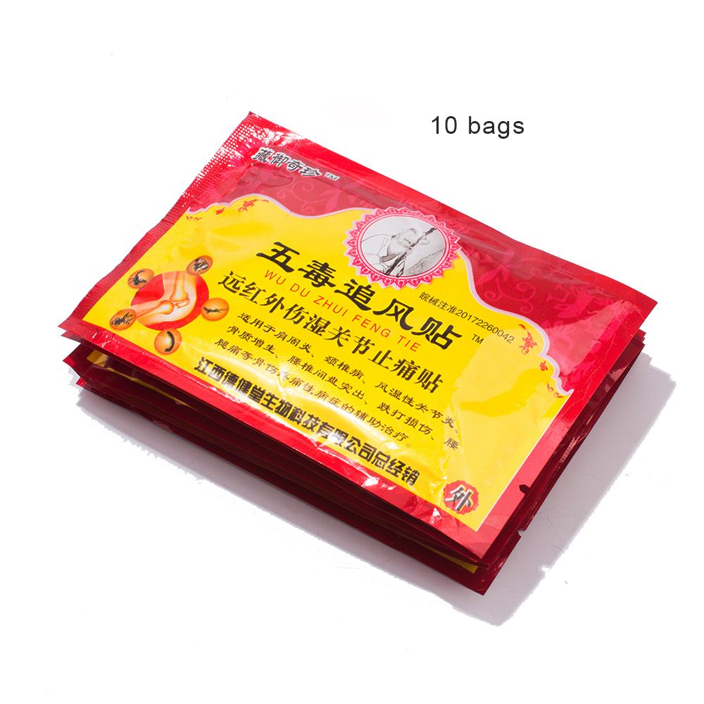 Effect Relieve Pain Side Pcs/10 Relieving 7*10 Patch Chinese Chinese Cm 80 For Backache Pain Joint Pain Herb Bags No Shoulder