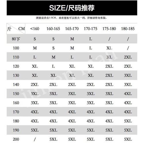Men's Youth Overalls Casual Pants-Black