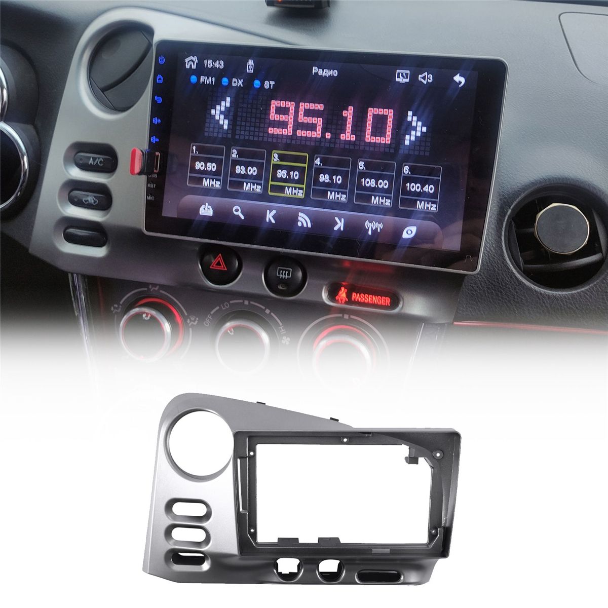 9 Inch Car Fascia Radio Panel For PONTIAC Vibe 2003-2004 Dash Kit Install Facia Console Bezel